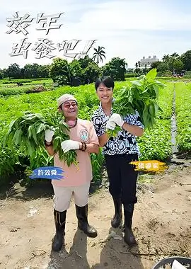 糖心视频最新影视 糖心之夏