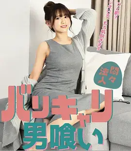 糖心视频免费观看 糖心旅行