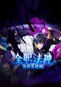 糖心视频高清播放 糖心英雄